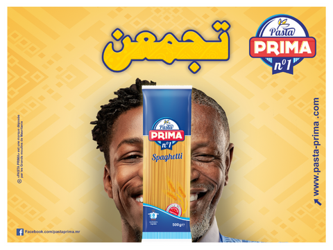 Les spaghetti Pasta Prima - Ludwig HERAIBI