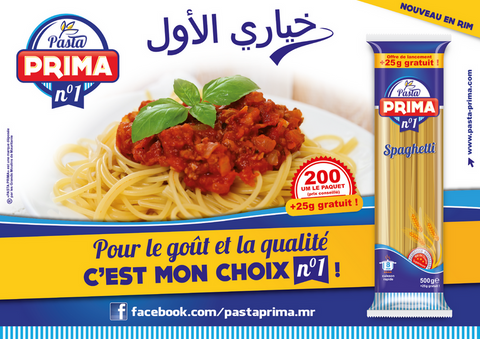Spaghetti PASTA PRIMA affiches 2016