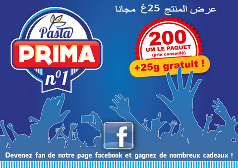 Opérations sur Nouakchott pour PASTA PRIMA 2016