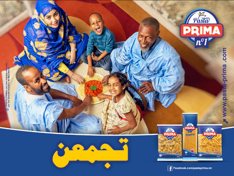 Fabrication de pate en Afrique - Mauritanie